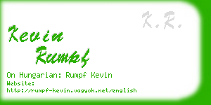 kevin rumpf business card